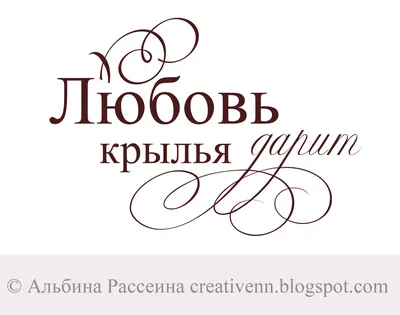 Открытка с именем Альбина Я скучаю по тебе. Открытки на каждый день с  именами и пожеланиями.