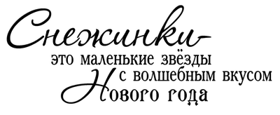 Зелёные волны. Я должна тебе кое-что сказать | Дерзкая и красивая | Дзен