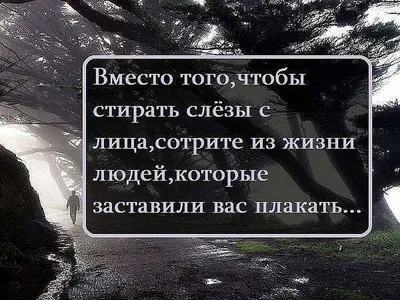 Картинки крутые на аву для пацанов с надписями - подборка