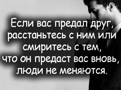 Картинки доброе утро весна красивые необычные с надписями (59 фото) »  Картинки и статусы про окружающий мир вокруг