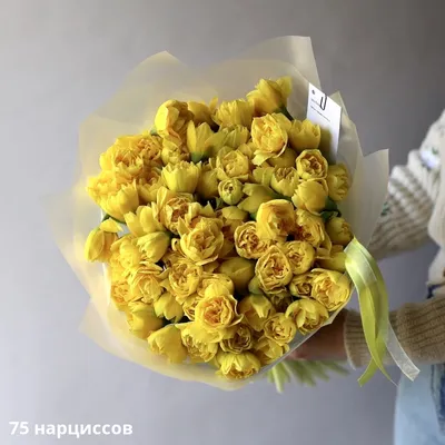 1 шт. красивые шелковые цветы нарцисса нарциссы поддельные цветы Флорес  композиция искусственные цветы – лучшие товары в онлайн-магазине Джум Гик