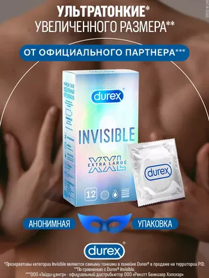 Несколько типов оптовой высокое качество частных презервативы для мужчин -  Китай Крышка презервативов для напитков, презерватив кремния Extender Dildo