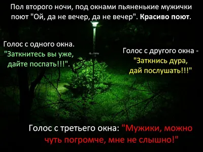 10 смешных фраз, которые не стоит говорить девушке при расставании |  Zinoink о комиксах и шутках | Дзен