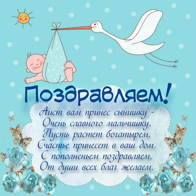 💖С Днём рождения любимый внук!💖 Красивое поздравление с днём рождения  внуку от бабушки и дедушки!💖 - YouTube