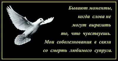 Поздравления с днем рождения красивые в прозе женщине мужчине подруге мама  сестре | Позитивные цитаты, С днем рождения, Слова на день рождения