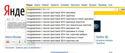 Прикольные СМС о жизни (15 фото)