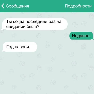 Что такое любовь?: Смс любимой девушке! Самые красивые смс любимой на sms .