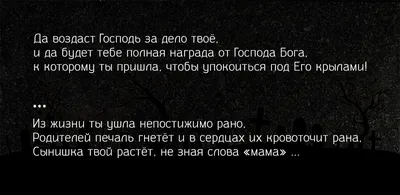 Поздравления с Днем рождения маме - картинки, красивые слова до слез в  стихах и прозе Lifestyle 24