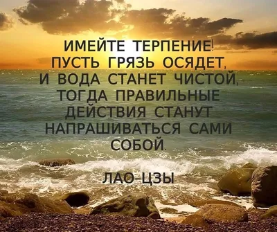 Цитаты великих женщин о жизни, счастье, красоте, любви