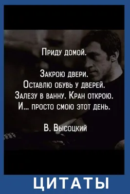 Слова о Любви | Красивые слова о любви. | Дзен