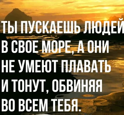 Прикольные картинки про жизнь с надписями