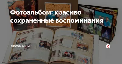 nvvwvvn истории и профиль Инстаграм анонимно - скачать сторис или пост без  регистрации