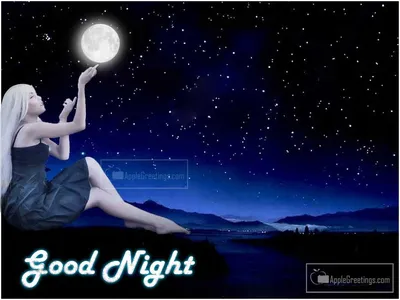 Good Night - красивые картинки (50 фото) • Прикольные картинки и позитив