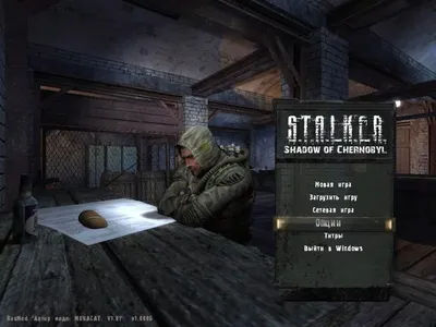 s.t.a.l.k.e.r :: разное :: арт :: красивые картинки - JoyReactor