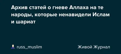 Пин от пользователя Asem Zhanbyrbayeva на доске ❤️А | Вдохновляющие цитаты,  Успокаивающие цитаты, Вдохновляющие высказывания