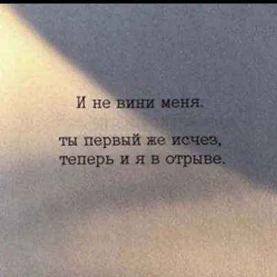 Прикольные статусы на все случаи жизни для социальных сетей: 50+ вариантов