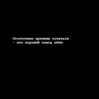 Картинки осеннее утро со смыслом (65 фото) » Картинки и статусы про  окружающий мир вокруг