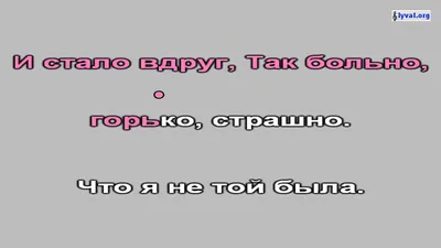 Некоторые недочёты у Свидетелей Иеговы (запрещены на территории РФ).  Поговорим об одном стихе из Писания. | Свет миру | Дзен