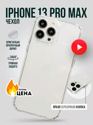 Обзор Huawei P20 Pro: лучшая в мире камера и дизайн как у iPhone X -  Hi-Tech 