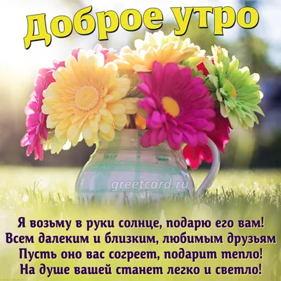 Самые свежие и самые красивые цветы только у нас и только для Вас!!!💐💐💐  #tvoi_buket46_4000рублей… | Instagram