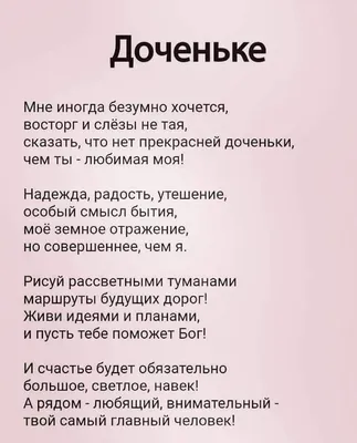 Красивые открытки "Скучаю!" (256 шт.)