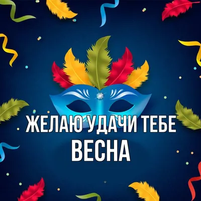 картинки : символ, Удача, Четырехлистник, Подкова, золото, Золотистый,  Счастливый шарм, клевер, приветствие, Поздравительная открытка, Символ удачи  7087x2362 - - 1368683 - красивые картинки - PxHere