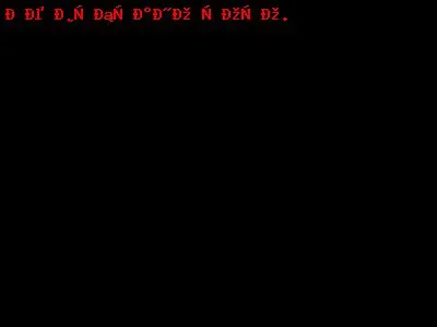 Веридент: Красивая улыбка доступна каждому! - Новости компаний Тулы и  области - 