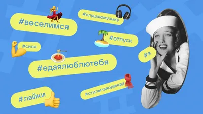 100 лучших цитат о жизни и ее смысле с изображениями | Canva | Дзен