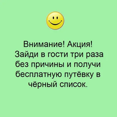 Секрет -как в Одноклассниках посылать друзьям красивые бесплатные открытки.  - YouTube