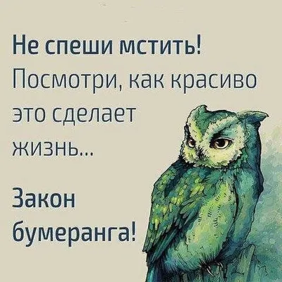 Красивые картинки на аватарку в одноклассниках