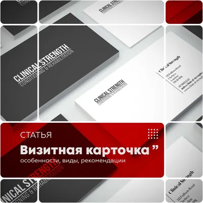 Шаблон визитки №10351 - косметология, визажисты, салоны красоты - скачать  визитную карточку на PRINTUT