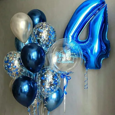 Воздушные шары "Красивый синий"