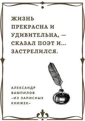 Желаю прекрасного дня | Поделки, Открытки, Веселые картинки