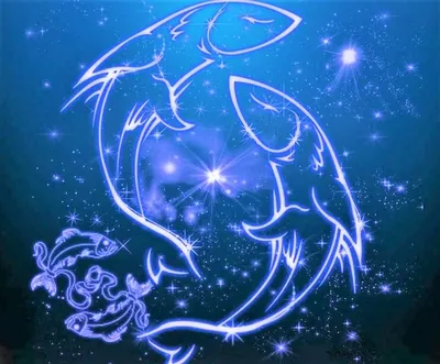 Красивые знака зодиака рыбы картинки
