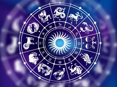 Самые красивые знаки зодиака | Сетевое издание "Тихий Дон" | Дзен
