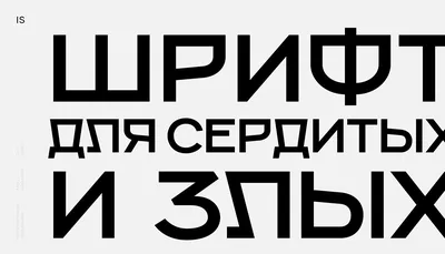 английский алфавит красивым шрифтом - Школьные Знания.com