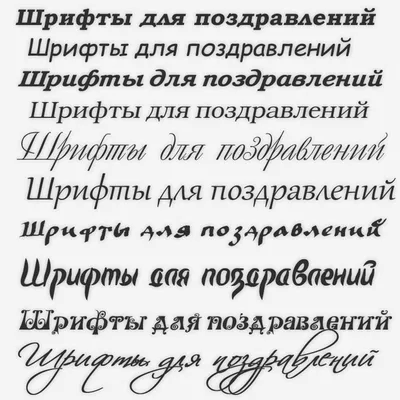 Как изменить шрифт в Инстаграм – 9 приложений и сервисов