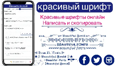 101 бесплатный кириллический шрифт – Canva