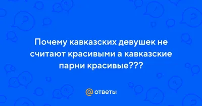 Один Человек Только Полная Длина 3039 Лет Взрослых Красивых Людей Кавказских  Мужчин Молодых Людей Перед Белым Фоном Носить Джинсы Которы — стоковые  фотографии и другие картинки 30-34 года - iStock