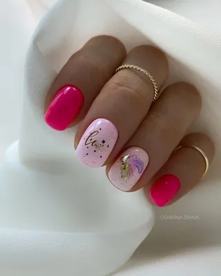 ноготки💅 красивые ногти, ,красивые…» — создано в Шедевруме