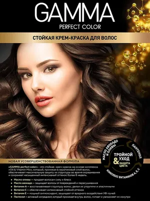  Крем-краска для волос TIARE COLOR Hair Colouring Cream 60 мл  (ID#1410730874), цена: 92 ₴, купить на 