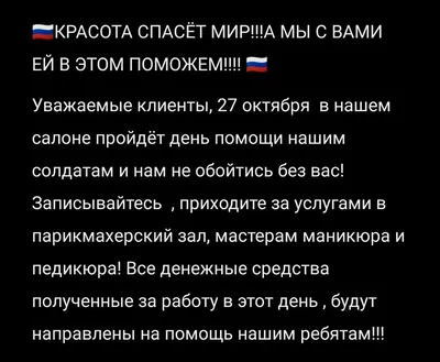 Изобразительное искусство. 4 класс. Красота спасет мир. Альбом  художественных заданий — купить книги на русском языке в DomKnigi в Европе