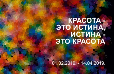 Картинки красота весны - фото и картинки: 74 штук