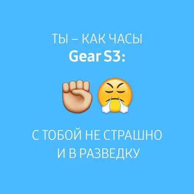 Минобороны поздравило с 23 февраля подписчиков в соцсетях креативными  открытками | Пикабу