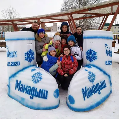 КОНКУРС «КРЕАТИВНЫЙ ВАЛЕНОК»