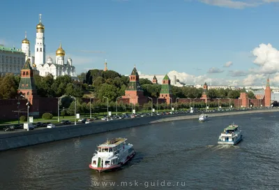 Московский Кремль» - Москва 2023 | 