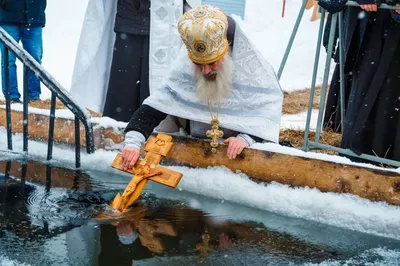 Крещение Господне в 2022 году: купания, гадания и другие традиции - РИА  Новости, 