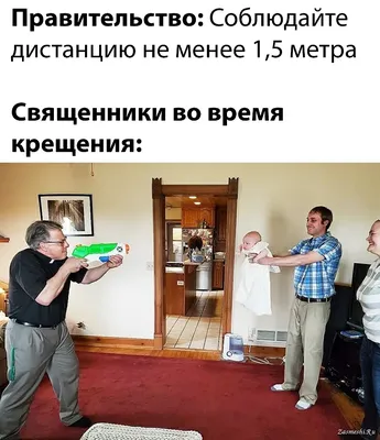 Каждый год мечтаю в следующем году искупаться в проруби на Крещение... -  Приколы - Шняги.Нет - познавательно-развлекательный блог. Знаменитости, Юмор,  Приколы, Видео