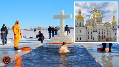 Вильфанд спрогнозировал «близкую к рекорду» погоду в Москве на Крещение —  РБК