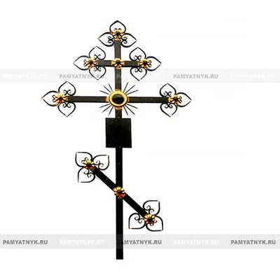 Ритуальные кресты из металла фото цена | Каталог кованых крестов на могилу  недорого 2024 | «МАСТЕР КАМНЯ»